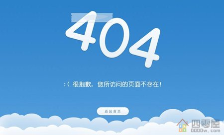 网站为什么降权的5种原因和解决方案-第3张图