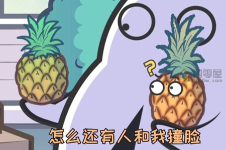 凤梨是不是菠萝？凤梨和菠萝一样吗？-图1