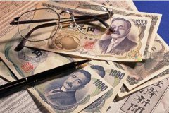 240万日元等于多少人民币「日元汇率」