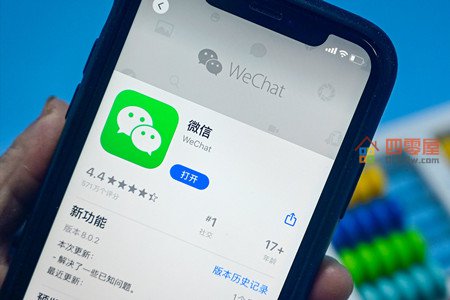 能日挣30元的微信小兼职：教你做兼职赚钱-第1张图