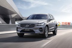 沃尔沃xc60价格多少钱「公布」