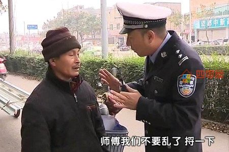 二仙桥成华大道什么梗？二仙桥成华大道是什么意思？