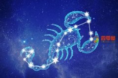 11月份是什么星座「占星学」