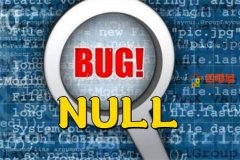 null啥意思？null是什么意思？