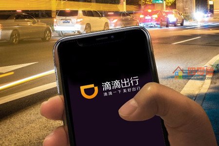 滴滴为什么下架？滴滴出行app下架的真实原因-第3张图