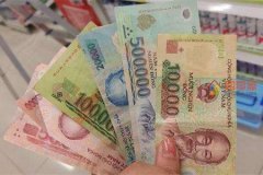 越南币10000兑人民币多少？500万越南盾是多少人民币？