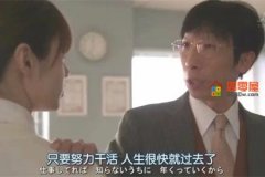 社畜是什么意思？网络语言社畜是什么梗？