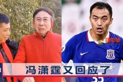 “冯巩大战”是什么梗？冯巩大战来龙去脉