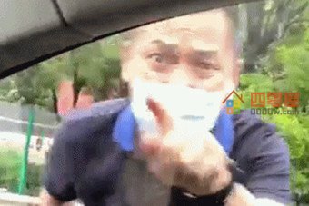 我刚提的新车是什么梗? 我刚提的新车是什么梗?