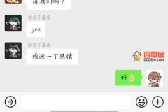 捡手机文学是什么意思？捡手机文学是什么梗？