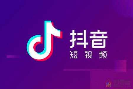 抖音兼职每天60？不要会费做任务日赚100元